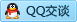 QQ在线咨询3185991300